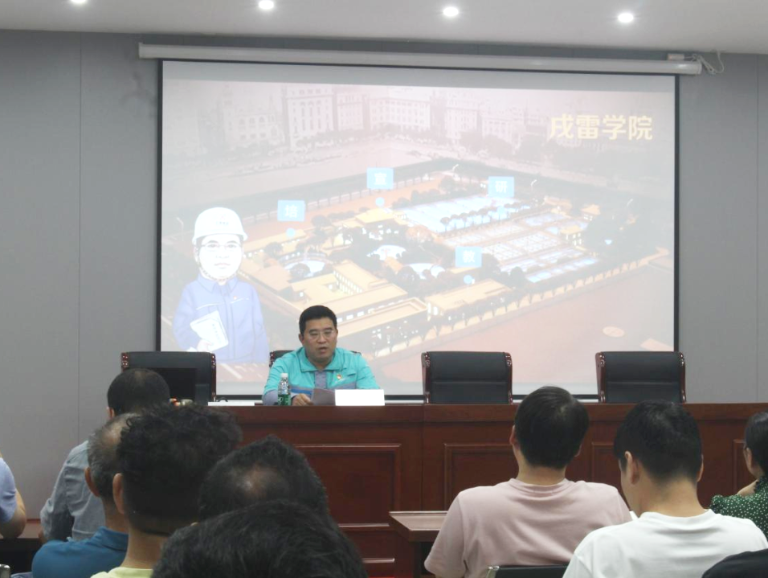 城投污水8.png