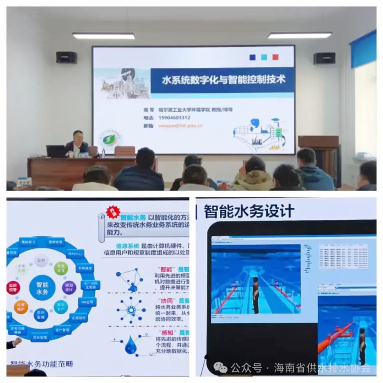 海南5.jpg
