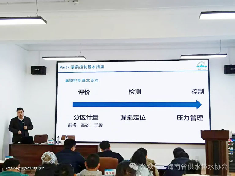 海南11.jpg