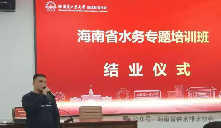 海南15.jpg