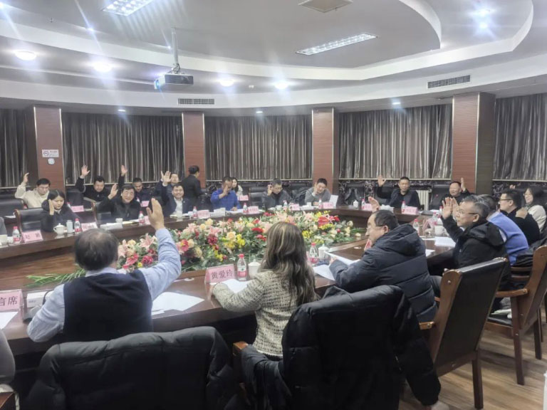 北京排水协会2.jpg