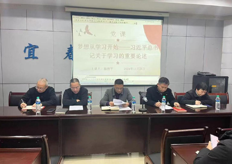 宜春2.jpg