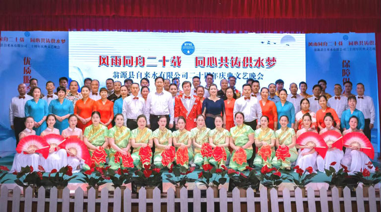 翁源4.jpg