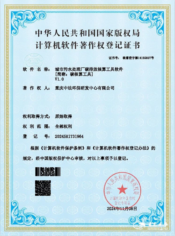 在创新赋能20.png