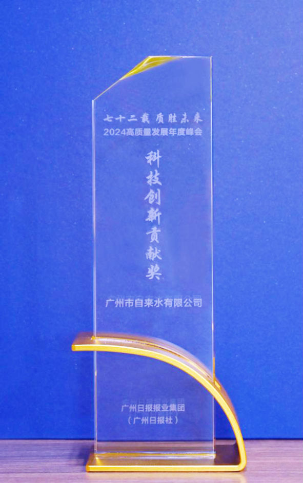 广州4.jpg