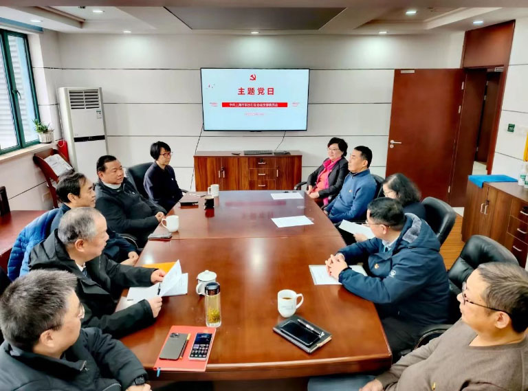 上海水协2.jpg