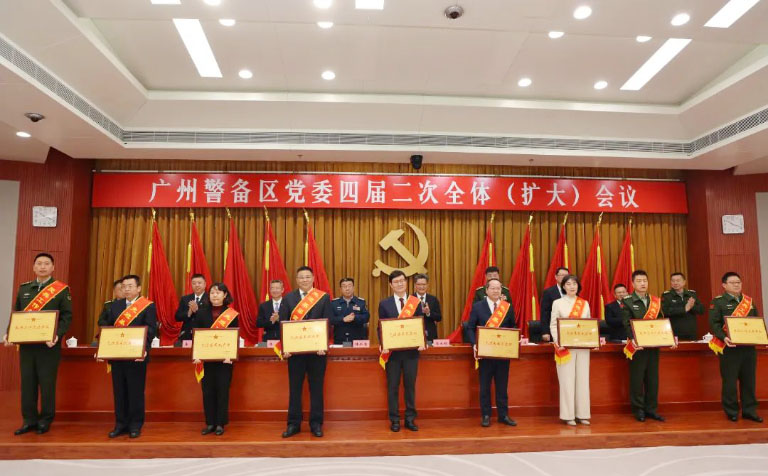 广州水投2.jpg