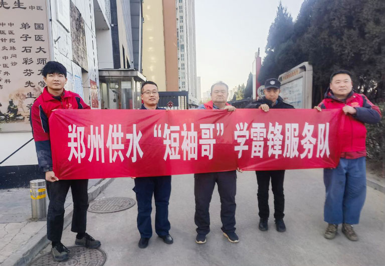 郑州营业中心3.jpg