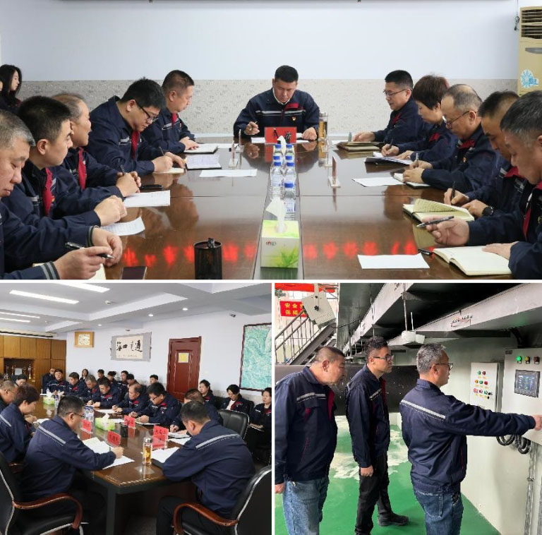 通化1.jpg