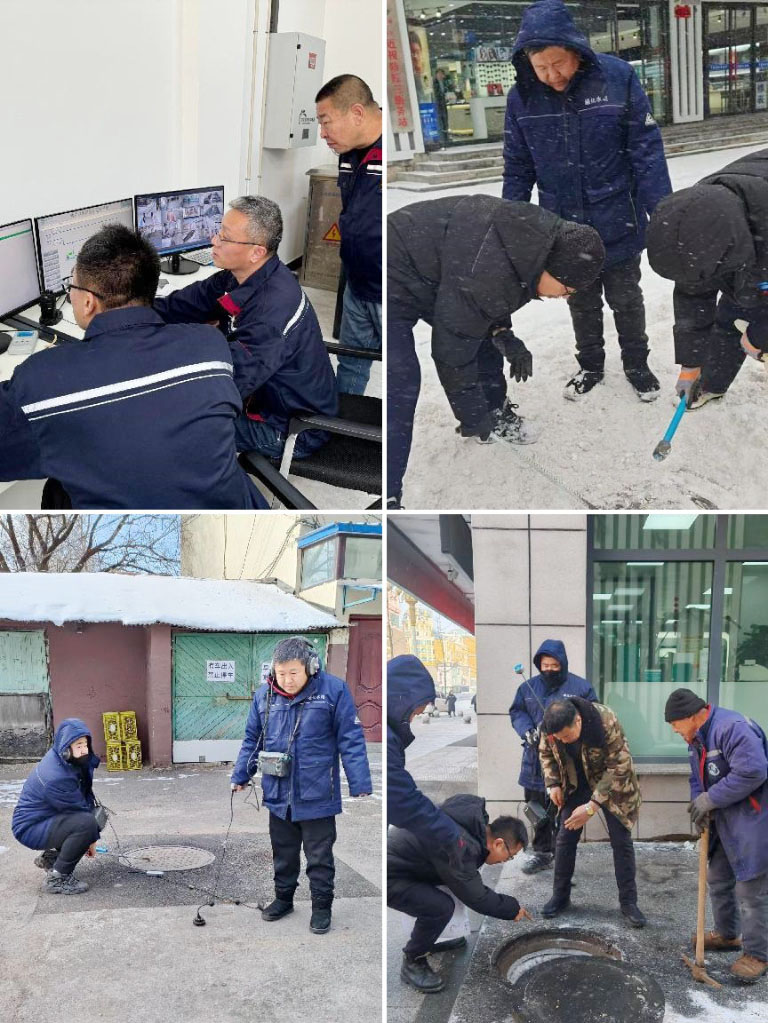 通化2.jpg