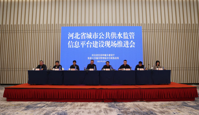 张家口1.jpg