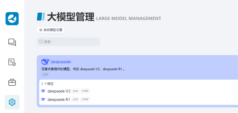 成都3.png