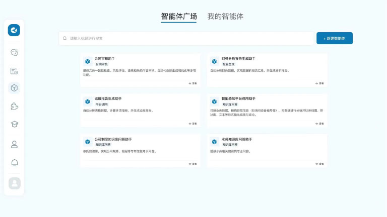 成都4.jpg