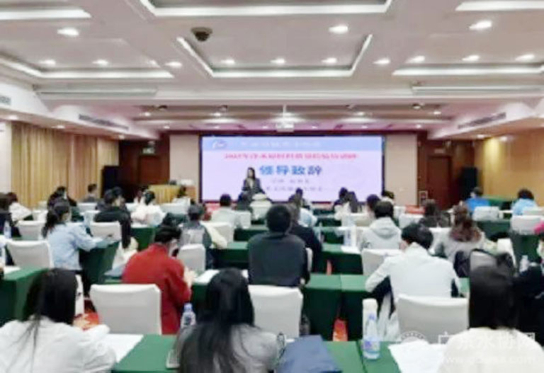 广东水协1.jpg