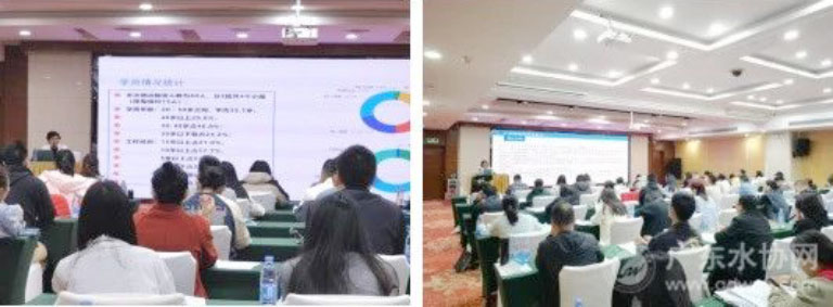 广东水协2.jpg
