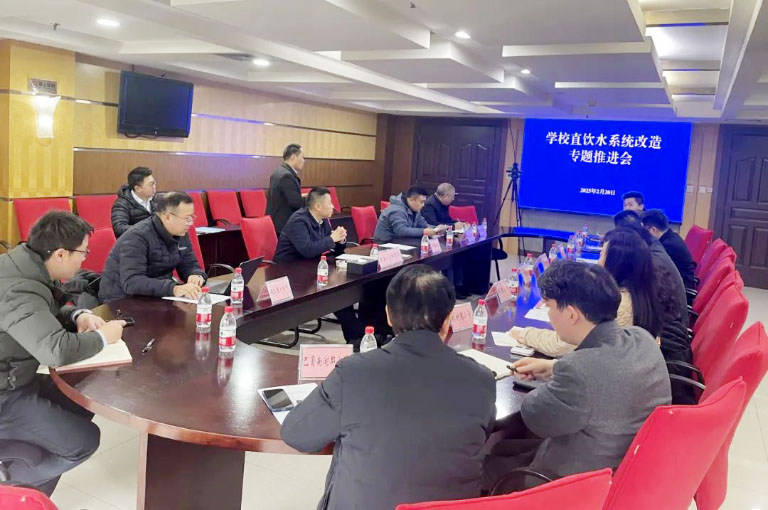 重庆分质供水公司1.jpg