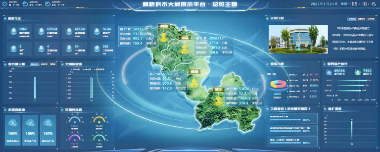 柯桥1.jpg