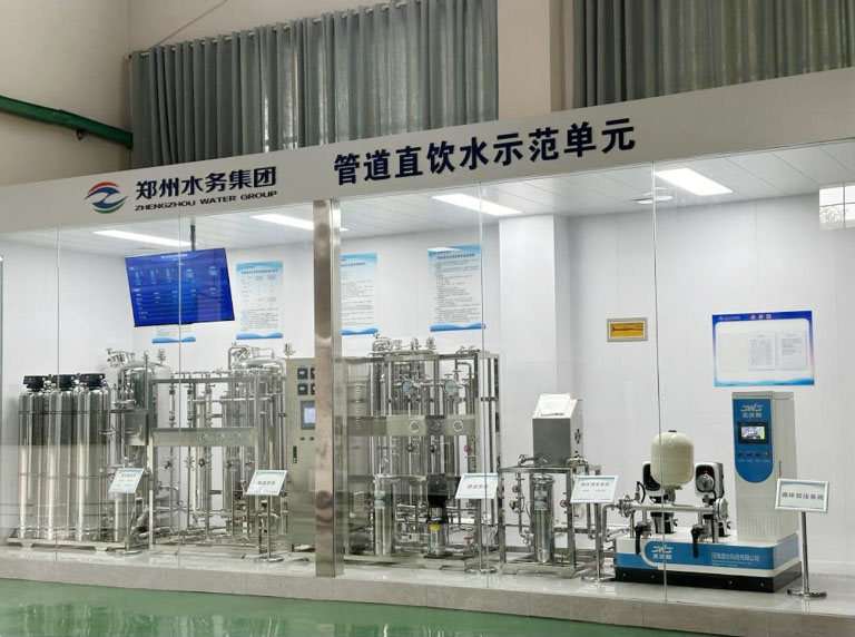 慧水2.jpg