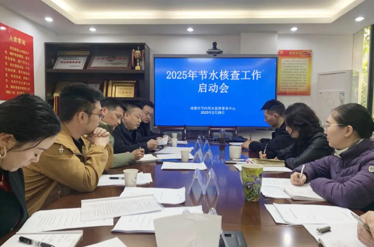 成都1.jpg