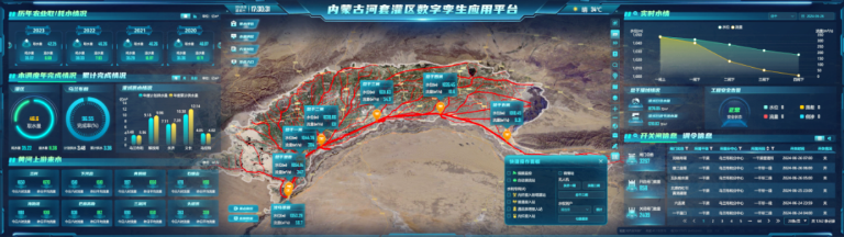 看缺水地区1.png