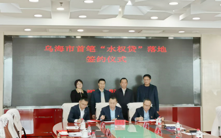 看缺水地区2.png