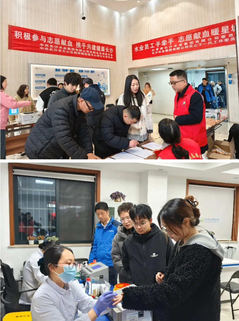 长沙1.png
