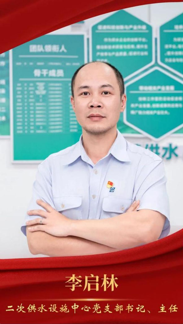 广州1.jpg
