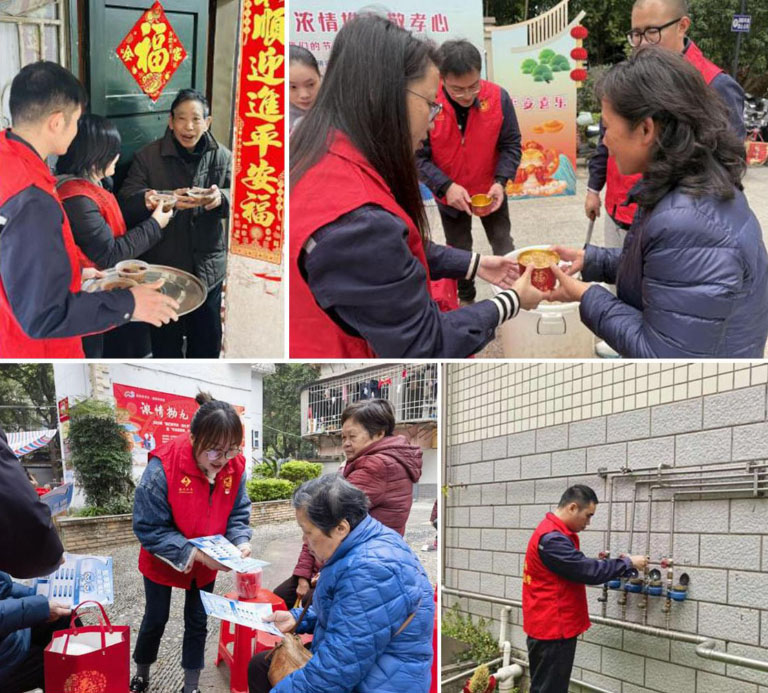 福州节日6.jpg