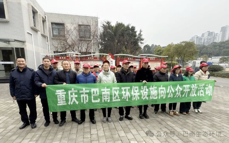 巴南区1.jpg