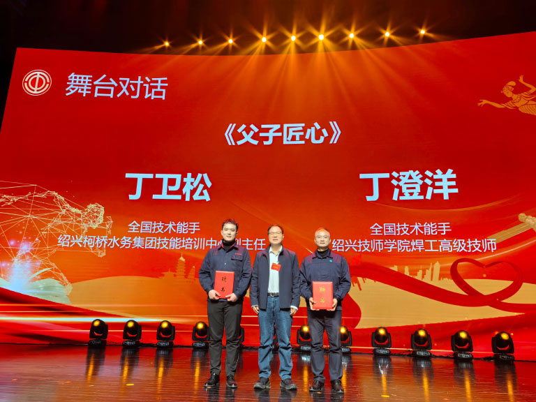 柯桥1.jpg