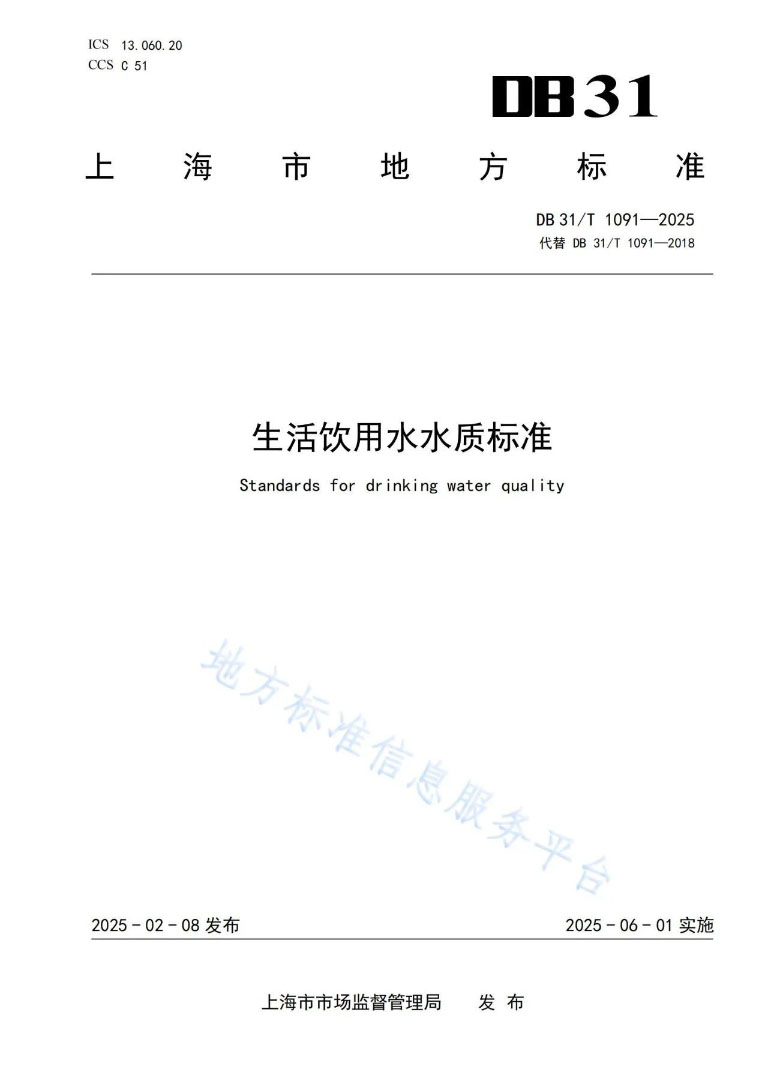 上海1.jpg