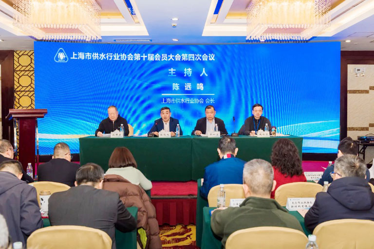 上海水协2.jpg