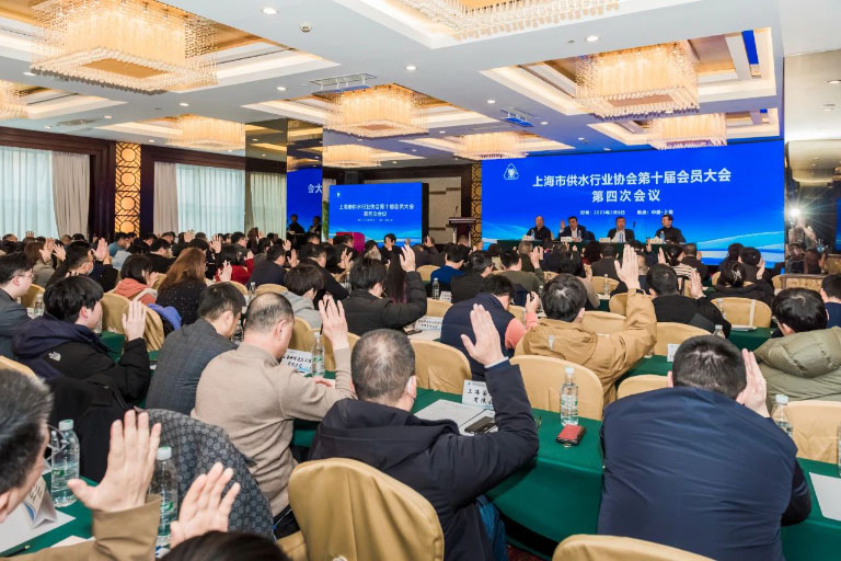 上海水协3.jpg