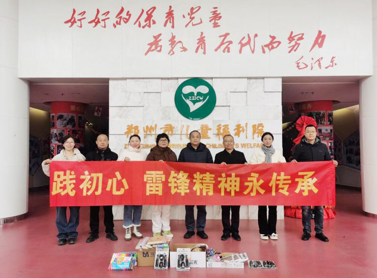 郑州1.jpg