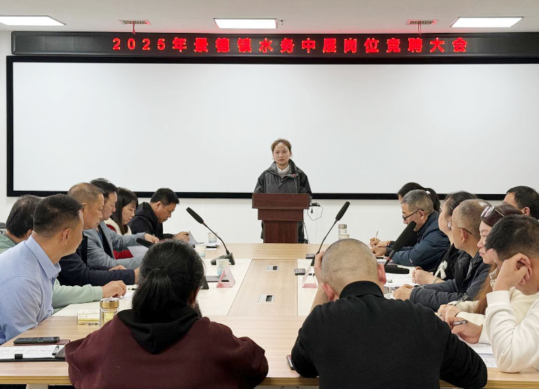 景德镇1.jpg
