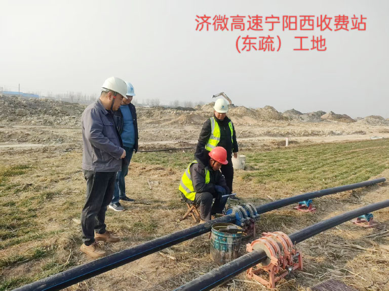 宁阳3.jpg