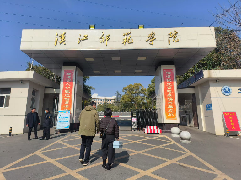 丹江口清源1.jpg