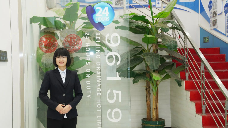 北京排水集团96159热线班1.jpg