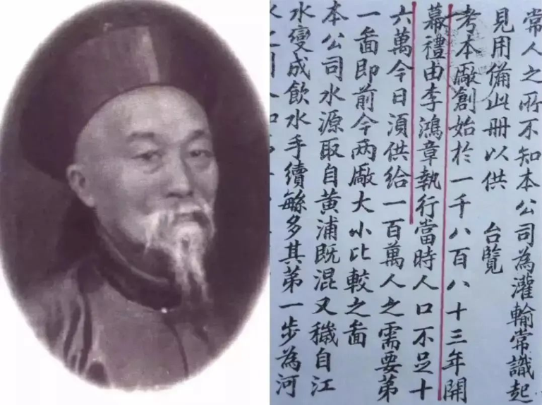 杨树浦1.png