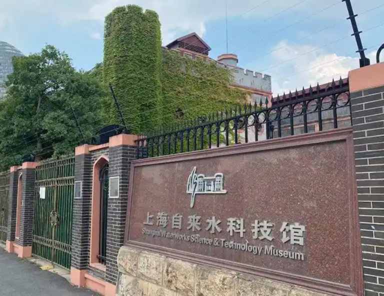 杨树浦11.png