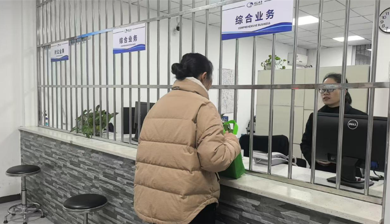 江津供排水1.png