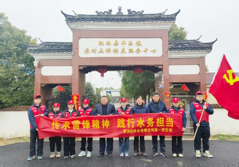 合肥14.jpg