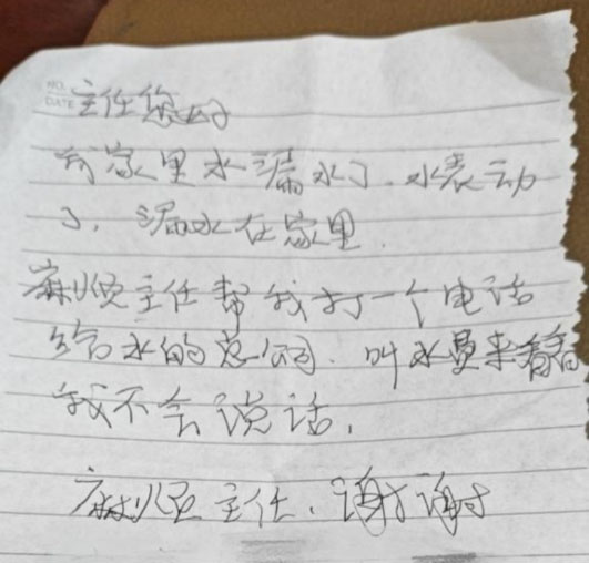 镇江1.jpg