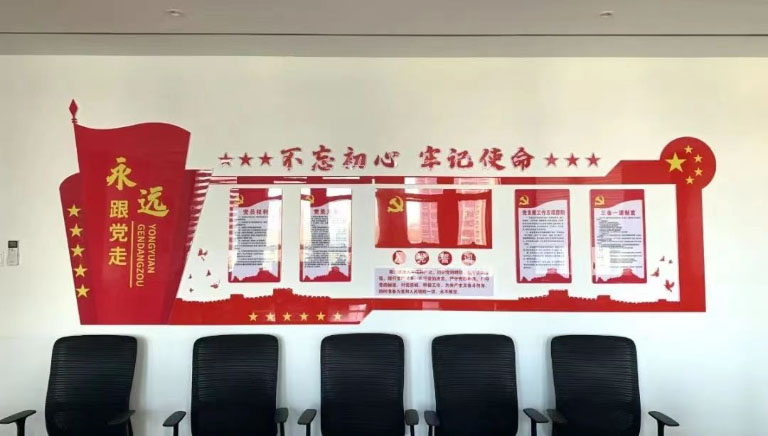 宁阳1.jpg
