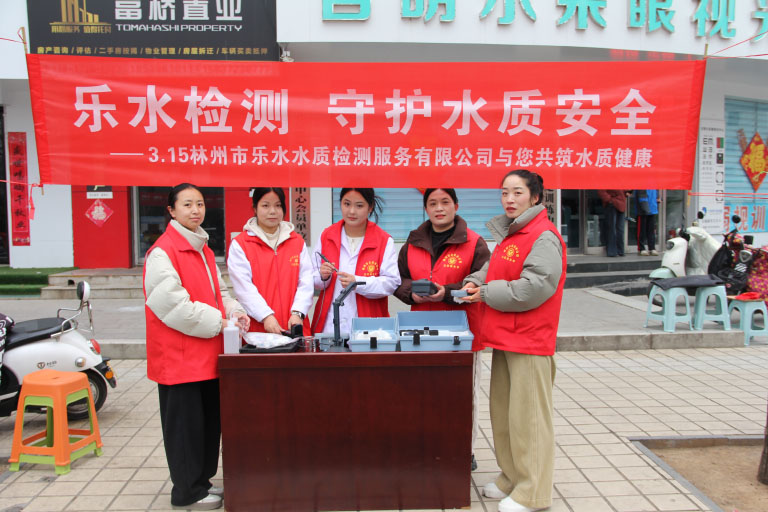 林州1.JPG