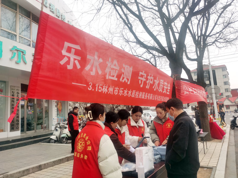 林州2.jpg