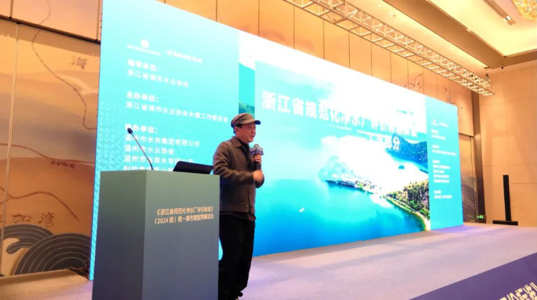 浙江6.jpg