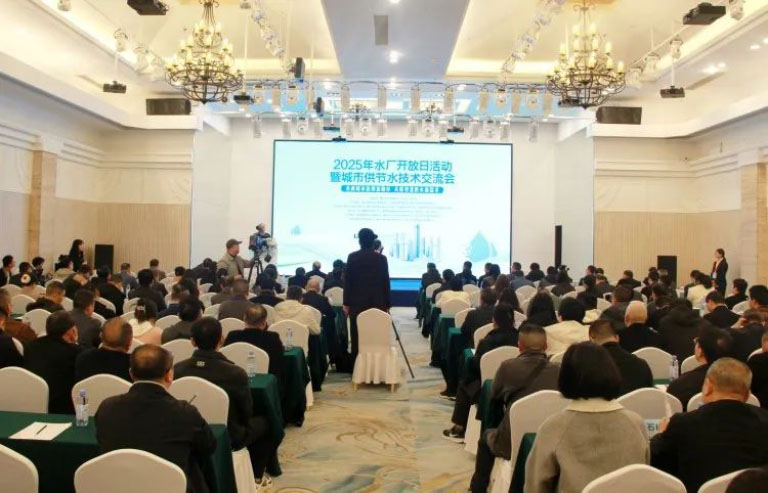 重庆水厂开放日1.jpg