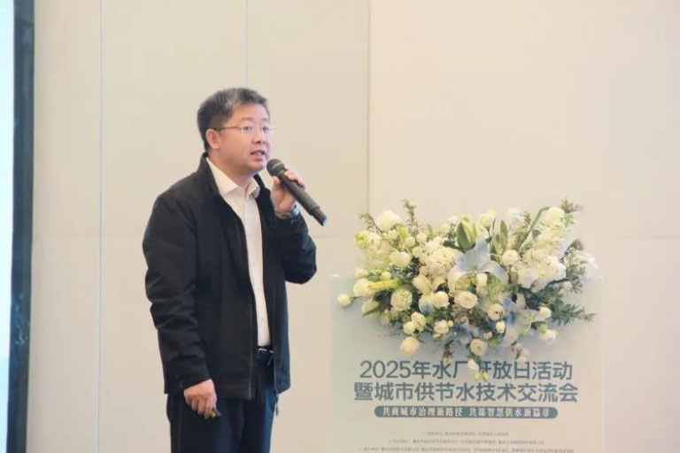 重庆水厂开放日2.jpg
