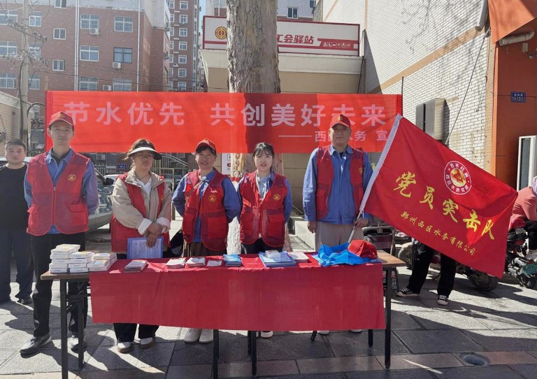 郑州西区1.jpg